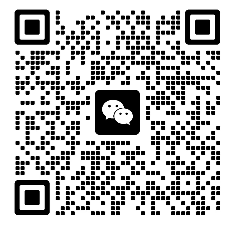 官方微信